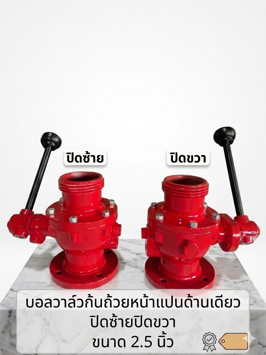 S__24453188